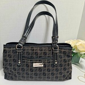 Nine West Black & Gray Shoulder Bag with Silver Accents EUC
